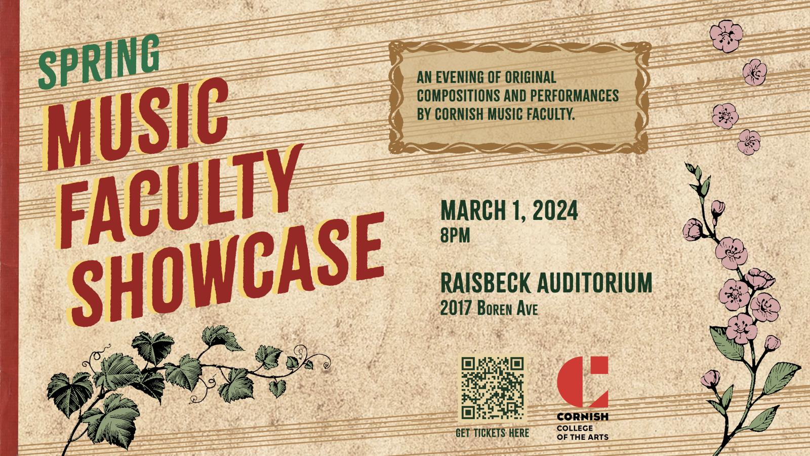 music faculty showcase banner